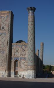 Na tento minaret se nám podařilo vylézt.
